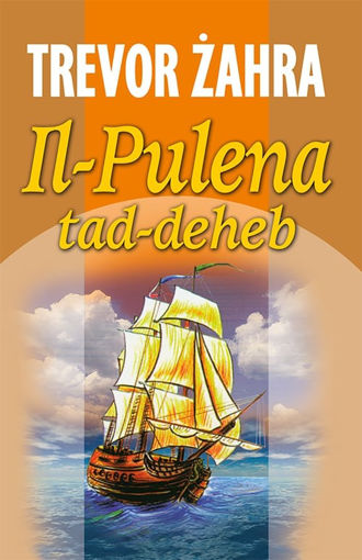 Picture of IL-PULENA TAD-DEHEB 2016 KTIEB